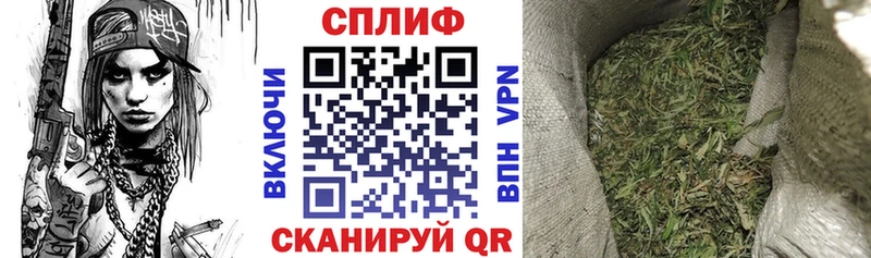Купить Шацк АМФ  Канабис  MDMA  СОЛЬ  Гашиш  Codein  Меф мяу мяу  Кокаин 