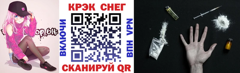 Кокаин VHQ Шацк