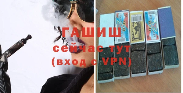 дистиллят марихуана Армянск