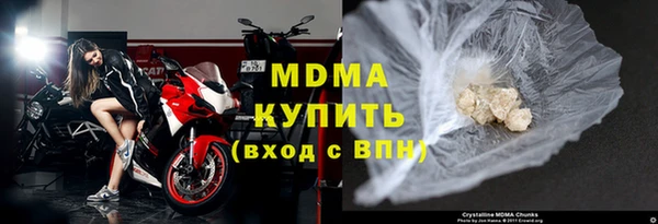 дистиллят марихуана Армянск