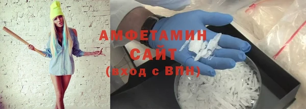дистиллят марихуана Армянск