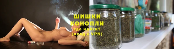дистиллят марихуана Армянск