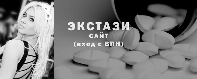 дистиллят марихуана Армянск