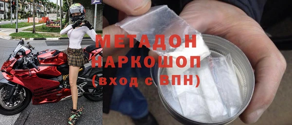 PSILOCYBIN Аркадак