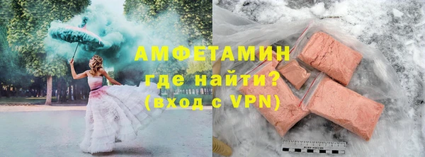 дистиллят марихуана Армянск