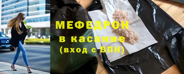 PSILOCYBIN Аркадак