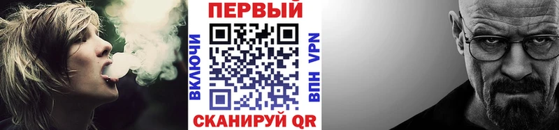 Первитин витя  купить  сайты  Шацк 